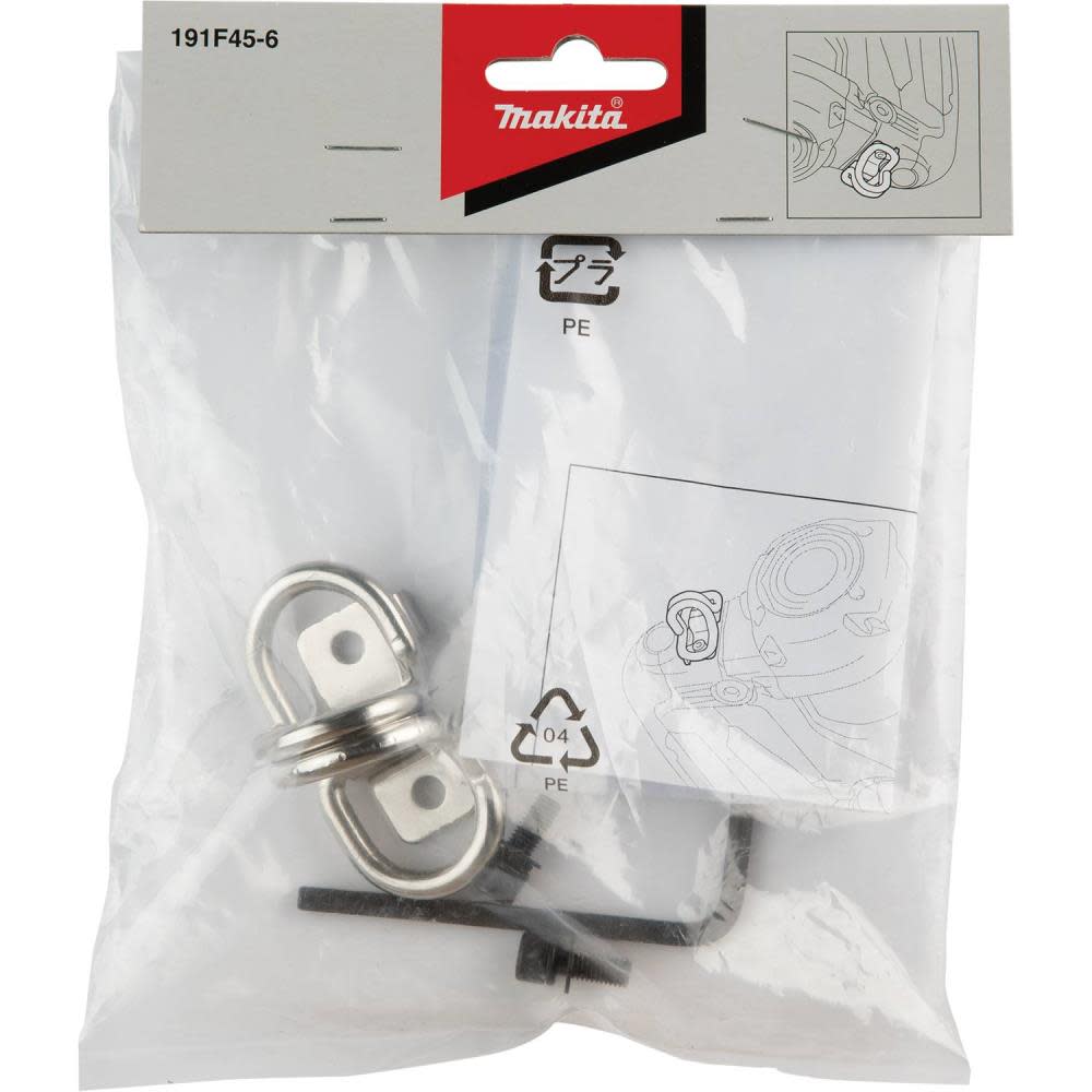 Makita Tethering Attachment - Flockneti