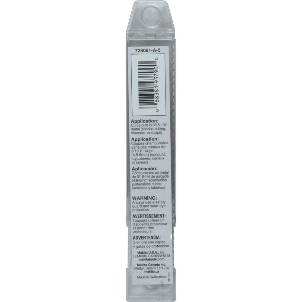 Makita 3-1/2 in. Metal Cutting Recipro Saw Blade 18TPI 5/pk - Flockneti