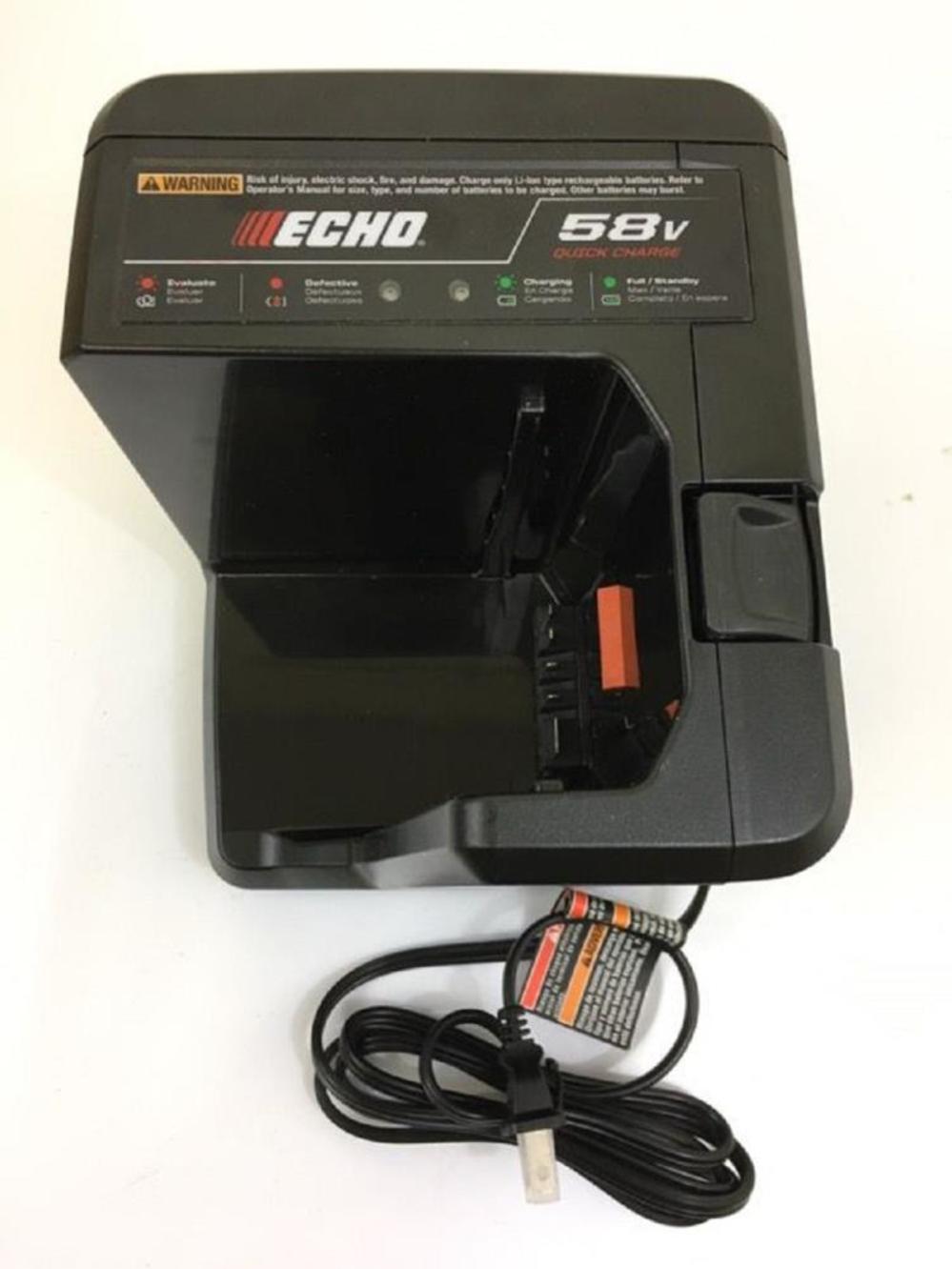 Echo Lithium Ion Battery Charger - Flockneti