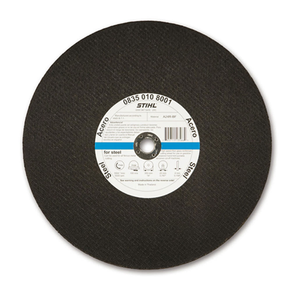 Metal General Purpose 14″ x 20mm Blade - Flockneti
