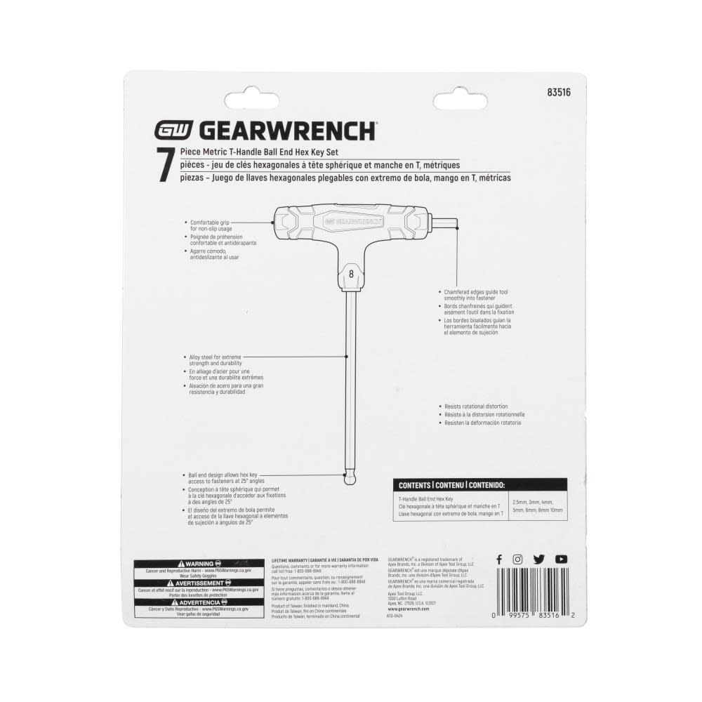 GEARWRENCH Hex Key Set Metric T Handle Ball End 7pc - Flockneti