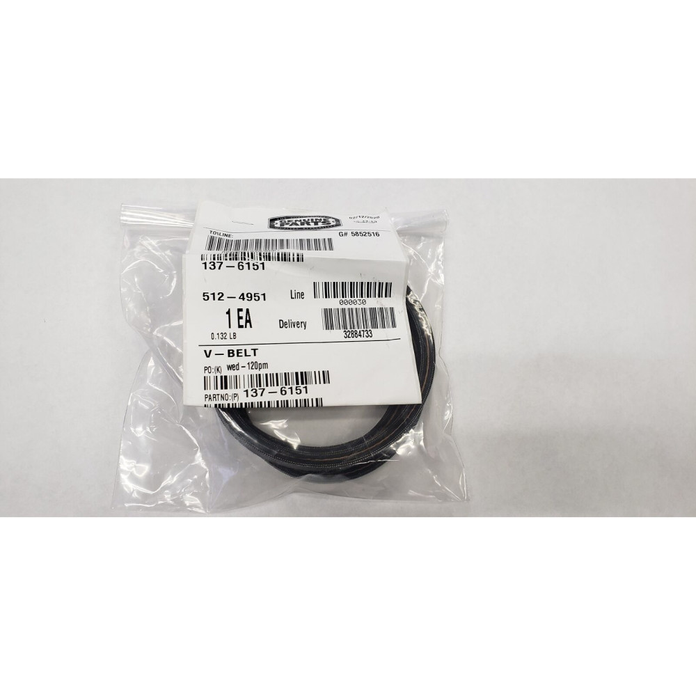 Toro Traction V-Belt For Power Max Heavy-Duty & Commercial Snowthrower - Flockneti