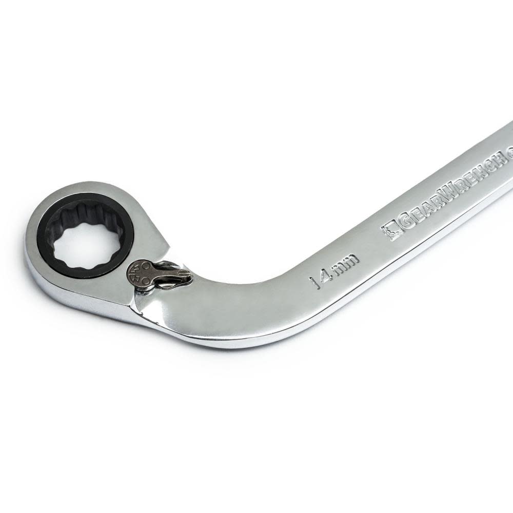 GEARWRENCH S Shape Reversible Double Box Ratcheting Wrench Set 5 Pc. Metric - Flockneti