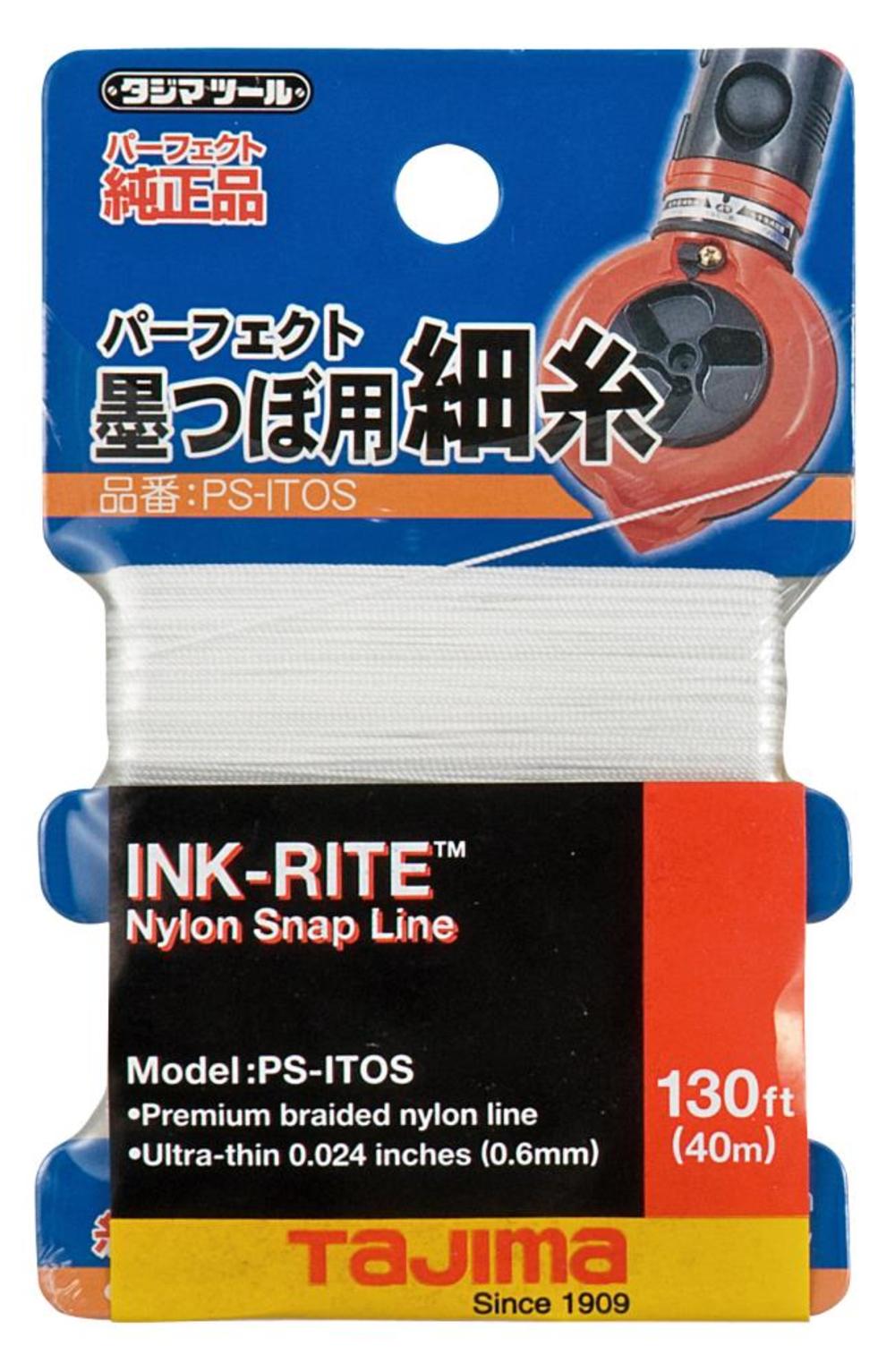 Tajima INK-RITE Premium Grade Nylon Replacement Line 0.6 mm Thick by 130 Ft. - Flockneti