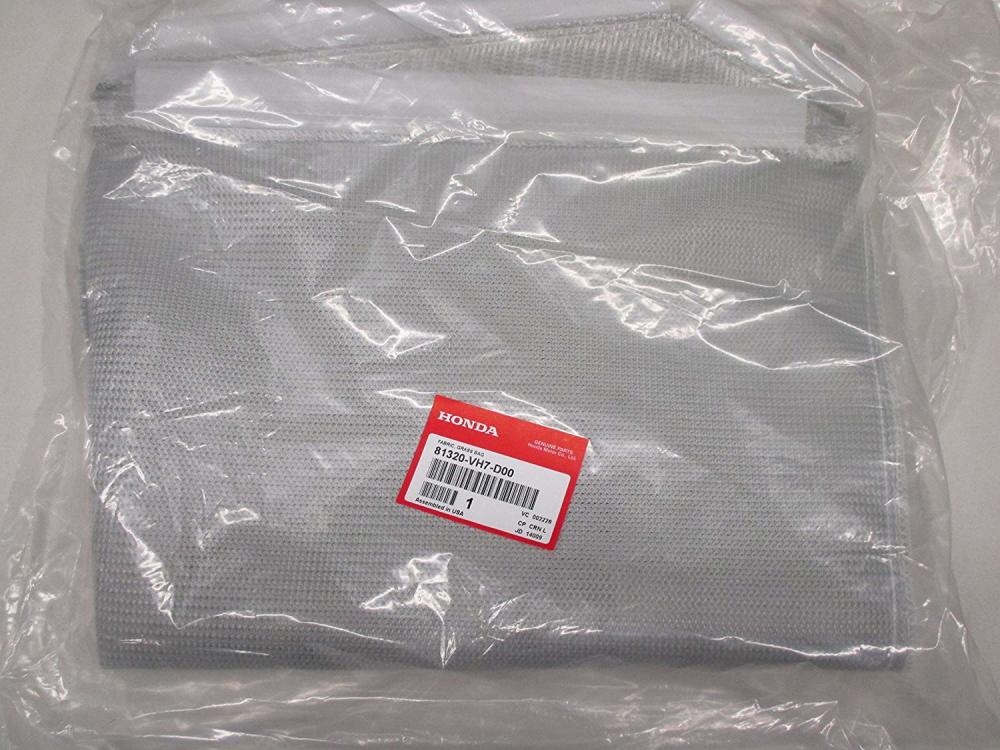 Honda Fabric Grass Bag - Flockneti