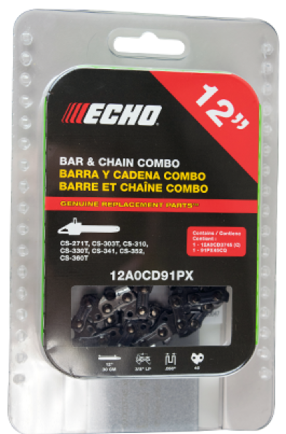 Echo Bar and Chain Combo Pack 12″ - Flockneti