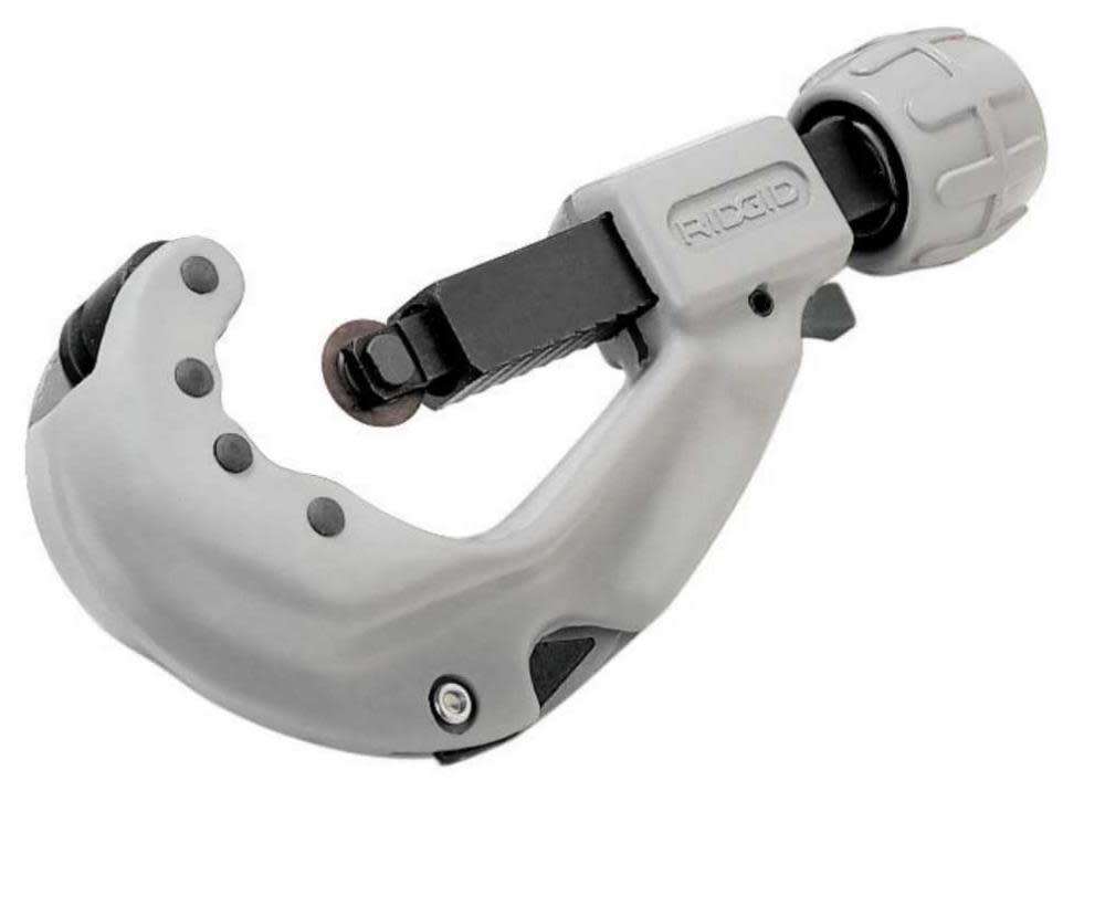 Ridgid #205 Enclosed Feed Tubing Cutter - Flockneti