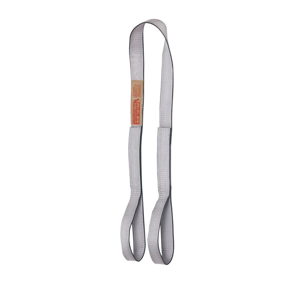 Milwaukee 1In x 8Ft Eye & Eye Nylon Web Sling - Flockneti