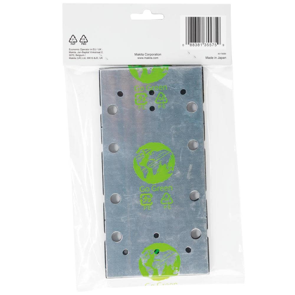 Makita 3 5/8″ x 7 1/4″ Backing Pad Hook & Loop - Flockneti