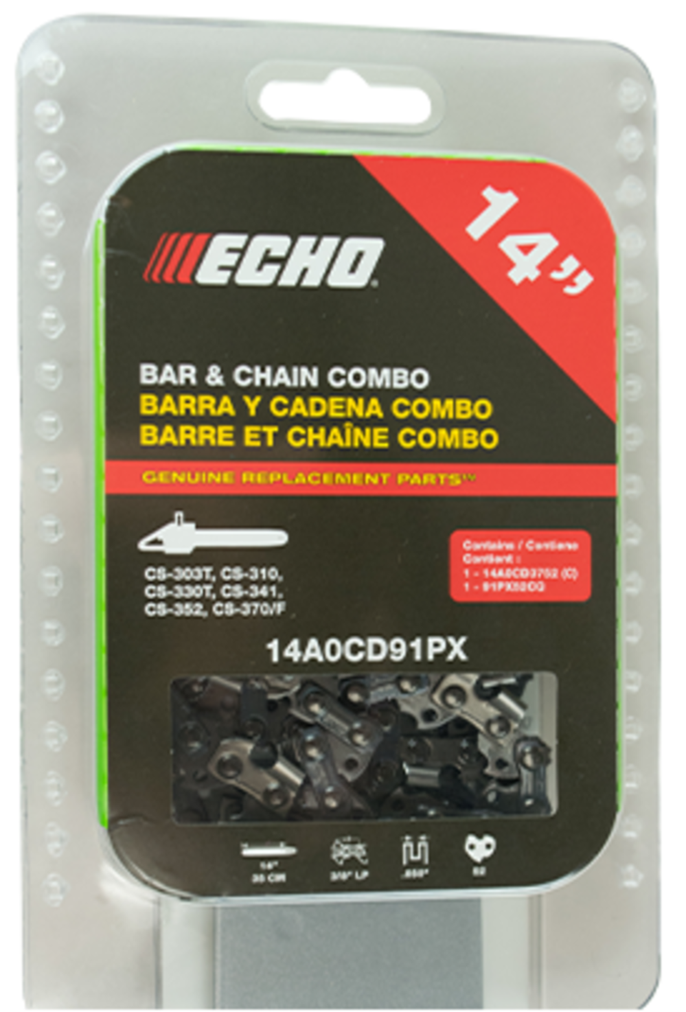 Echo Bar and Chain Combo Pack 14″ - Flockneti