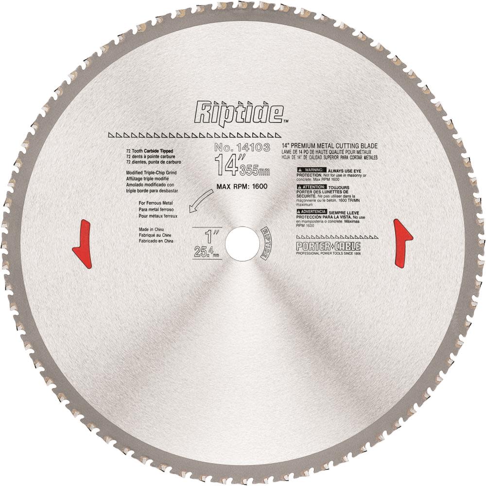 Porter Cable 14 In x 72 Tooth Metal Dry Cut Blade - Flockneti
