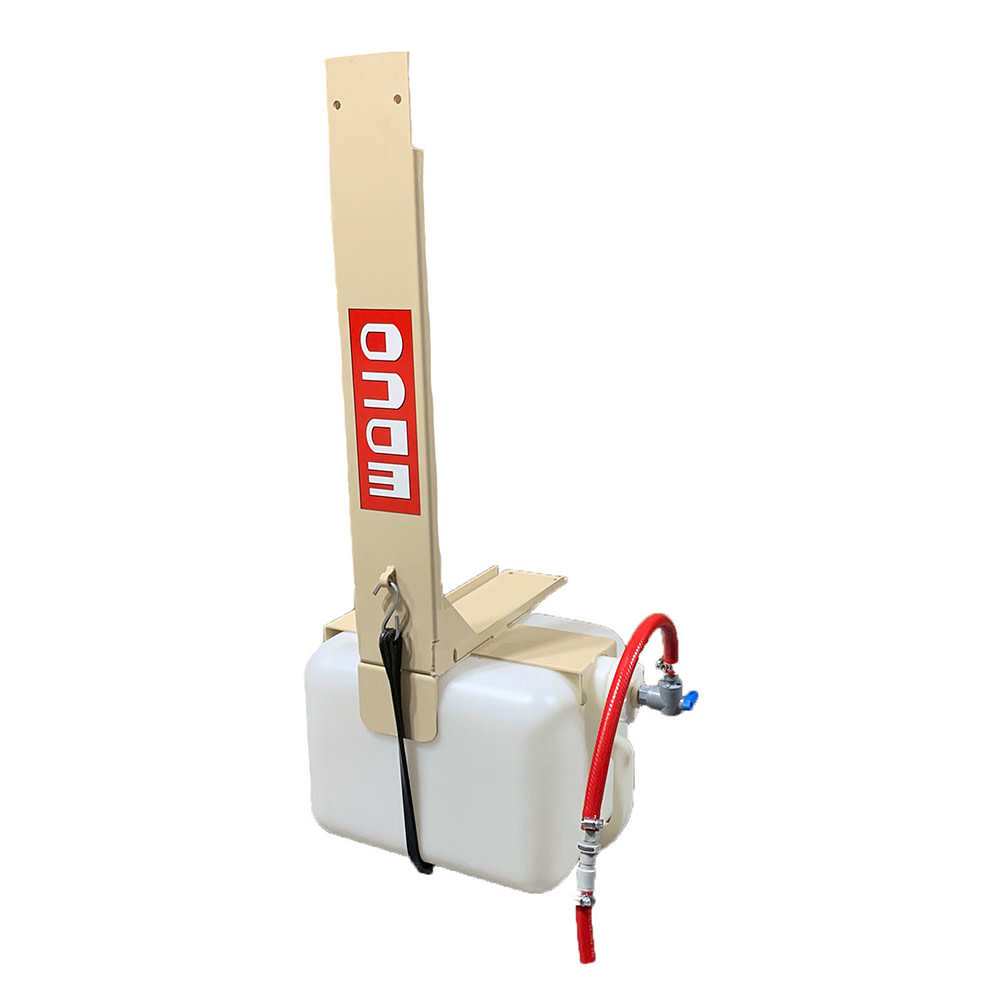 Edco SK-14 Water Tank - Flockneti