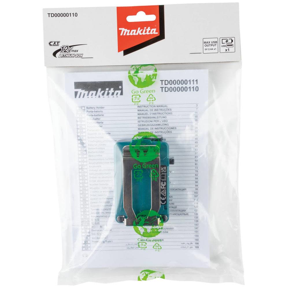 Makita 12V max CXT Power Source with USB port - Flockneti