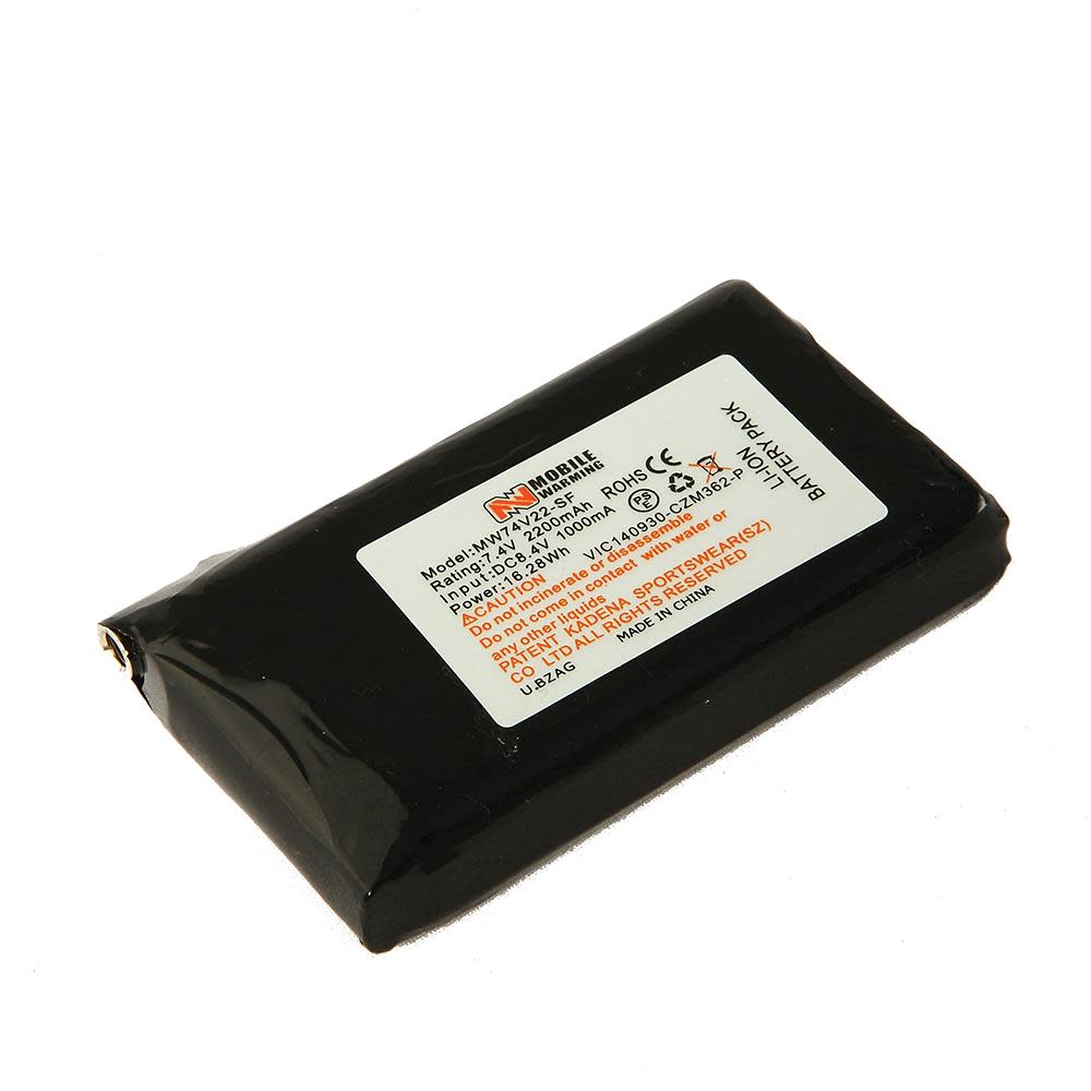 Mobile Warming Base Layers 7.4 Volt Lithium-Ion Battery - Flockneti