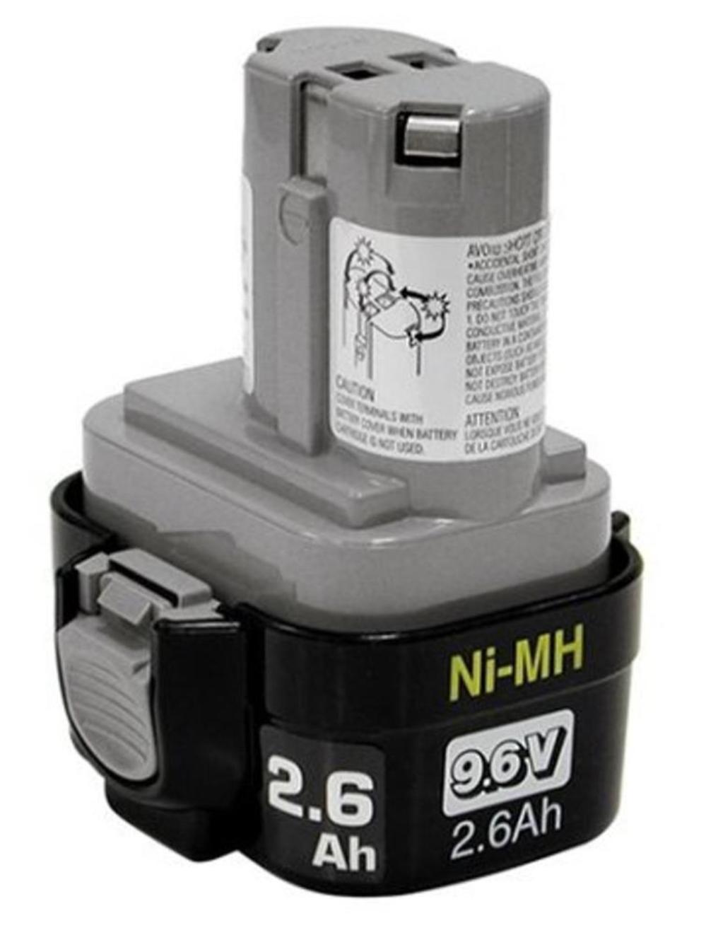 Makita 9.6v 2.6ah Ni-MH Pod Style Battery - Flockneti