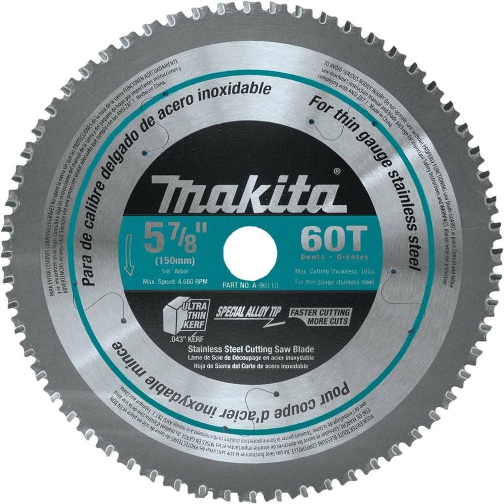 Makita 5-7/8 in. 60T Carbide-Tipped Stainless Steel Saw Blade - Flockneti