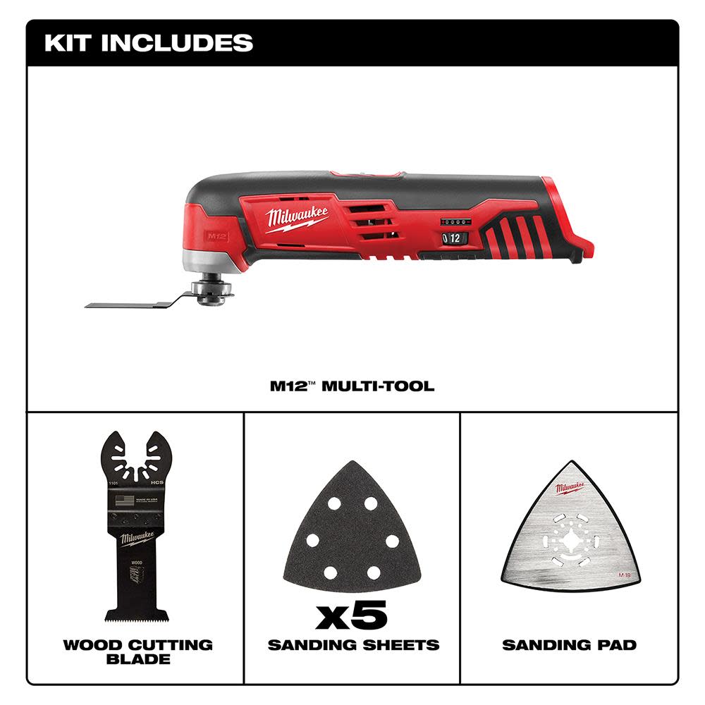 Milwaukee M12 Cordless Lithium Ion Multi Tool Bare Tool - Flockneti