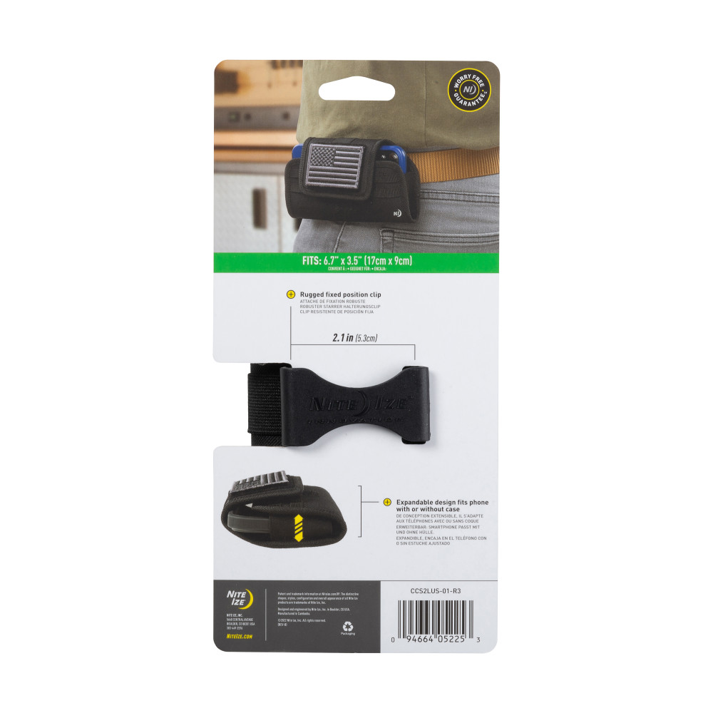 Nite Ize Clip Case Horizontal Universal Phone Holster XXL USA Patch - Flockneti